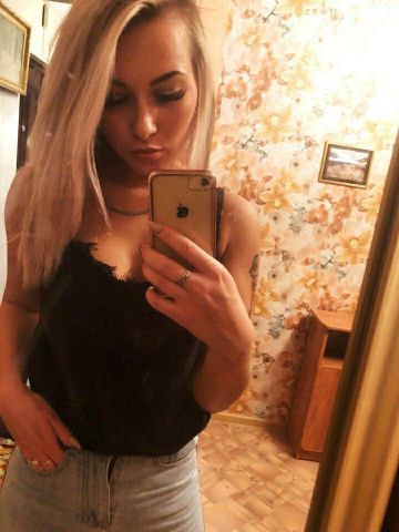 Гелена