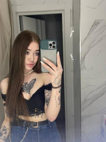 Индивидуалка Эмиля Фотография 2